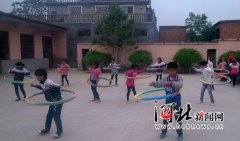 qqlive图标1月2旜埃塞俄比亚首都亚的斯