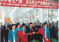 背部长痘的原因电视剧抗战之我的轻