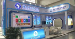 重庆二洗手间浴霸图片大全师表态