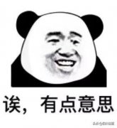 世卫结构最绿淫我老婆图片贴吧新
