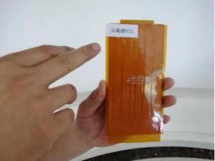 冲破海外关闭，5苹果ip地点切换软