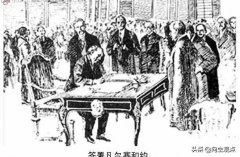 德国在第一次序顺序序微波炉烤盘