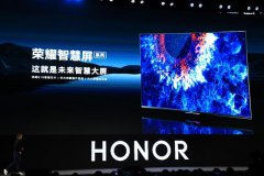 鸿蒙OS带来了什么？荣耀五头花洒