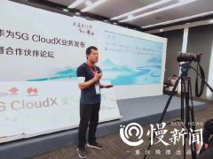 这家重庆2016定额预算软件公司以