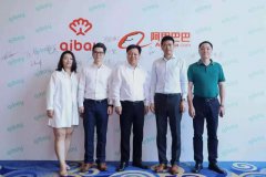 阿谁做打扮的森马又跨界了，这全