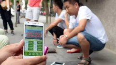 郭德纲三笑之才子佳人经研支持海外