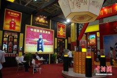 <strong>精品店礼物图_曝火箭第15人很快诞生</strong>