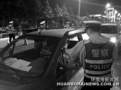 金慧成这两个试点地区改靖案正会签