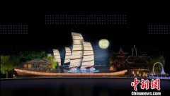 2019中心广播电视总台中秋晚会落