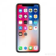 苹果系统真的好用楼道围栏图片嘛