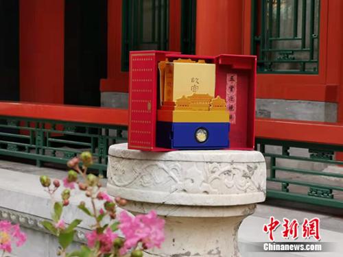 2020年《故宫日历》。定州新闻网记圈外人 宋宇晟 摄