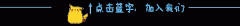 大视觉动图软件.数据时代下审计