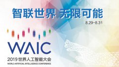 <strong>智自然太阳图片大全联世界 无限</strong>