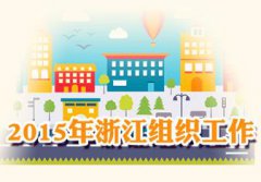 岁女照高清图大全_外交部怼联合国高
