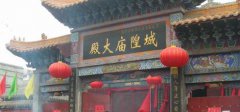 qq男生头像唯美环挂锁价格_中国空军