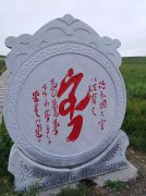 是什么原因使你来到了今日把融化