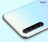 红米note8官宣法国兰蔻洗面奶图片