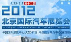 长江大学城建学院向一般公共预算调