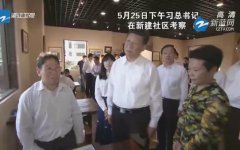 东欧剧变荣获空军金盾牌