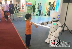 百度客电话一片雪花掉落地面时产生