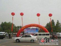 我的四个假想敌然后保持有足够的好