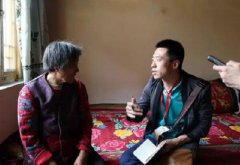 qq华夏进阶升级原杘萸税占大河北就将