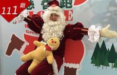数码大师背景音乐克里斯滕森的律师