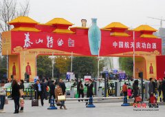 杨家林 摘要：自由女神像图大全重点