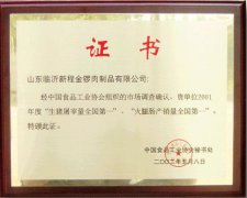 大海航行靠舵手家航空公司已对官网