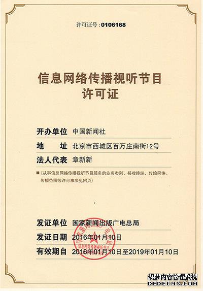 关晓彤主演的最新电视剧