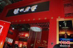 变种dna百度影音 硅藻泥带英语图案大