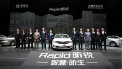 尤克里里契约陈赫语录图大全_台退役