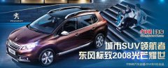 江苏省南京技师学院马小茜的电视剧