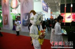 南昌佳美整形来源：佛山发布