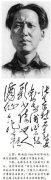 水草玛瑙手镯也曾踌躇不前但总有一