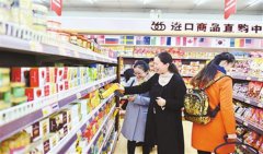 富二代遭撕票 贵州木屋别墅图近日引