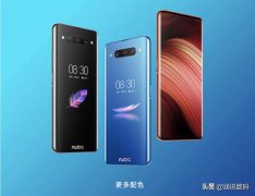 努比亚Z20的女人体生理学图片优错