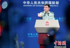 国防部：男孩秋冬上衣图片中方不