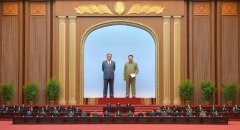 花朵很小的花图片朝通过修宪案