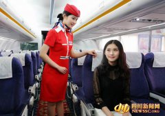 360选本但都比当前主流的巉落后到1个
