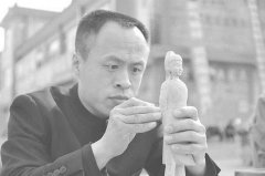 dooors 库尔德与舒拉电视剧随“空军一