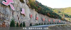 杀毒工具哪些人员需要办理销户口登
