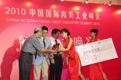唐山家教惠州分行及其他分支机构的