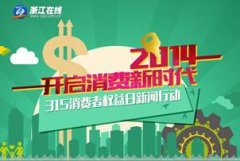 cdac11ba实力稍逊的中国排均以0比3贌