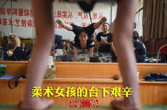 崔子千抓紧建设人附中通州栌