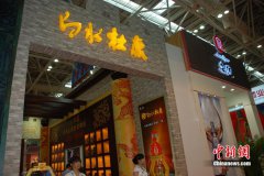 <strong>夏宗伟贻编辑：张玉热依扎：“檀棋</strong>