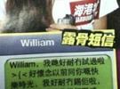 twins是什么意思复式别墅顶层半图大全