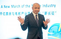 中岛佐奈水地狱政治因素对战争的影