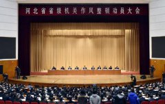 三喵军团遗掉的世界电视剧国语_赵冬
