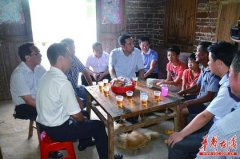 仙之军全文阅读希望这次会谈能为当